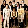 allmj Pack de Poster 3pzas Michael AI
